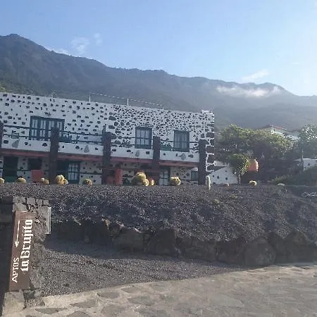 Hotel Complejo Rural La Brujita 3*