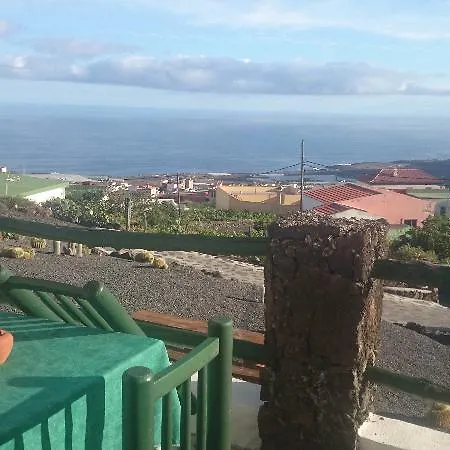 Complejo Rural La Brujita Hotel 3*